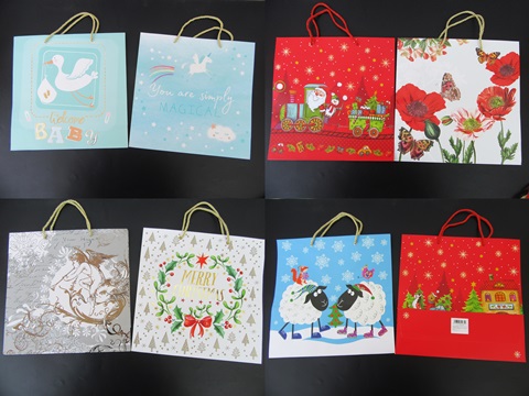 10Pcs HQ Paper Gift Bag Shopping Bag 33x33x12cm Assorted - Click Image to Close